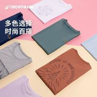 迪卡儂 DECATHLON 男款運(yùn)動(dòng)T恤  8381760