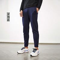 迪卡儂 DECATHLON 男子運(yùn)動(dòng)長(zhǎng)褲 8543999