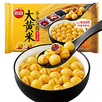 思念 大黃米 小小湯圓組合裝 300g