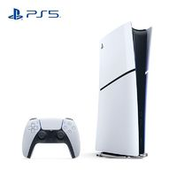 索尼 SONY 國行 PS5主機  PlayStation5 數(shù)字版 Slim 游戲機