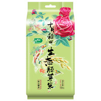 十月稻田 SHI YUE DAO TIAN 生態(tài)胚芽米 1.5kg