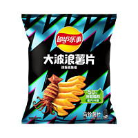 樂事 大波浪 馬鈴薯片 鐵板魷魚味 135g