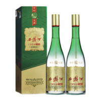 西鳳酒 1964珍藏版 55度 鳳香型白酒 500ml*2瓶