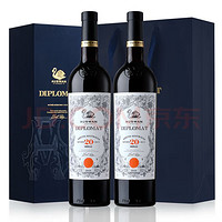 天鵝莊 AUSWAN CREEK 澳大利亞紅酒干紅葡萄酒原酒進(jìn)口年貨送禮酒 外交家20西拉干紅 750ML2支