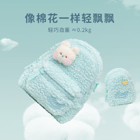 Gmt for kids 男女同款小學(xué)生輕便背包 薄荷糖霜BreadMini