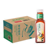 農(nóng)夫山泉 NONGFU SPRING 無(wú)糖飲料 東方樹(shù)葉 青柑普洱茶 500ml*15瓶