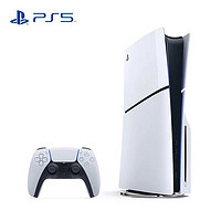 索尼 SONY PlayStation5 Slim游戲機(jī)  游戲機(jī)PS5 數(shù)字版 國(guó)行
