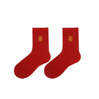阪織屋 BANDGEWOO 棉質(zhì)無骨縫合刺繡新年紅襪子