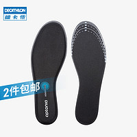 迪卡儂 DECATHLON 男款籃球運(yùn)動鞋