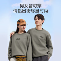 某東京造 男士圓領(lǐng)長袖衛(wèi)衣
