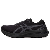 ASICS 亞瑟士 男鞋跑鞋 GEL-KAYANO 29運(yùn)動(dòng)鞋緩震支撐穩(wěn)定馬拉松 /KAYANO 29/ 40.5