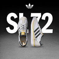 adidas 阿迪達斯 中性 三葉草系列 SL 72 RS 運動休閑鞋 IH4823