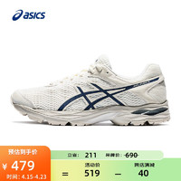ASICS 亞瑟士 男鞋網(wǎng)面跑步鞋 GEL-FLUX 4  米色/藍(lán)色102 42.5