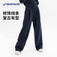 迪卡儂 DECATHLON SPW運(yùn)動(dòng)長(zhǎng)褲女寬松闊腿顯瘦瑜伽直筒休閑褲361123SAP2