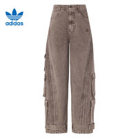 adidas 阿迪達(dá)斯 三葉草男女通用款運(yùn)動(dòng)長(zhǎng)褲KD4324