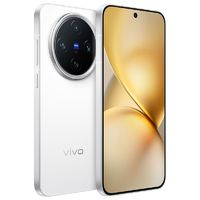 vivo X200 Pro mini 5G手機(jī) 12GB+256GB