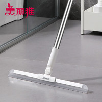 美麗雅 凈無痕魔術掃把 50cm