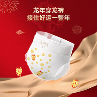五羊 薄薄芯系列 拉拉褲 L22片