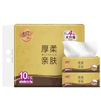 清風 柔厚親膚抽紙 4層*80抽*10包（190*132mm）