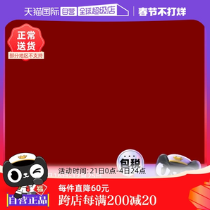【自營】Oh baby身體磨砂膏570g*3去雞皮去角質(zhì)美白全身嫩白