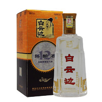 白云邊 12年 陳釀 42%vol 兼香型白酒 300ml 單瓶裝