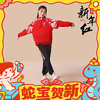 安踏 ANTA 中大童拜年衛(wèi)褲