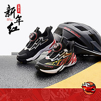 安踏 ANTA 飛騎士平衡車鞋