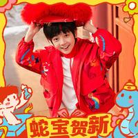 安踏 ANTA 兒童拜年加絨外套