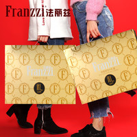 法麗茲 多福多金禮盒 2.1斤裝