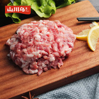 滇薈 黑豬肉餡 4斤 70%瘦肉
