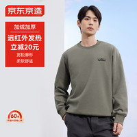 某東京造 衛(wèi)衣男圓領(lǐng)長(zhǎng)袖t恤男加絨重磅24秋季休閑潮流外套卡其綠XXL 卡其綠 2XL