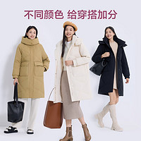 某東京造 羽絨服女中長款韓版連帽女士加厚保暖寬松外套 秋葉黃色