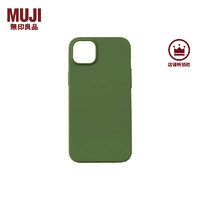 MUJI 再生TPU 手機(jī)殼 蘋果iphone14手機(jī)殼 蘋果手機(jī)殼 多巴胺 iphone 14 plus 綠色