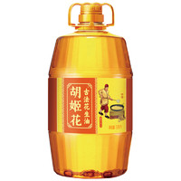 胡姬花 古法花生油3.68L壓榨一級(jí)濃香花生油組合裝