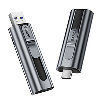 ?？低?Rapids S560 USB3.2 高速閃存U盤 1TB Type-C
