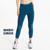 迪卡儂 DECATHLON 網(wǎng)紗透氣瑜伽運(yùn)動(dòng)長褲 8597044