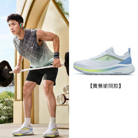 FILA 男款休閑跑步鞋 A12M421106FWA