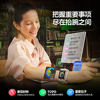 小天才 Z6Pro兒童電話手表Z6pro葉羅麗 Z6S Z6 IPX8防水視頻雙攝定位智能手表男女 Z6pro藍色