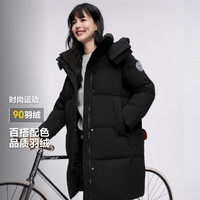 波司登 百搭舒適運動中長款保暖羽絨服