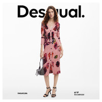Desigual 24秋冬氛圍修身手繪印花前開衩V領(lǐng)長袖粉色連衣裙