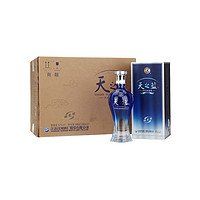 洋河 天之藍 藍色經(jīng)典 52%vol 濃香型白酒