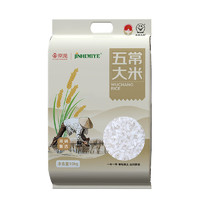 京覓 五常大米 10kg 2024年新米