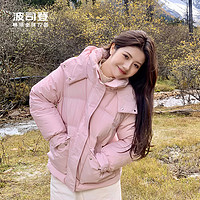 波司登 冬季新款女短款廓形顯瘦時(shí)尚休閑防水防油防污連帽羽絨服