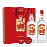 五糧液 WULIANGYE 50度 濃香型白酒 尖莊   自飲聚會送禮 50度 588mL 2瓶