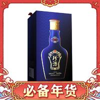 珍酒 珍八 53%vol 醬香型白酒 500mL*2瓶