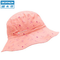 迪卡儂 DECATHLON 兒童遮陽帽 8601014