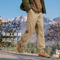 森馬 冬季寬松束腳工裝褲男簡約百搭抽繩長褲運動風(fēng)休閑褲