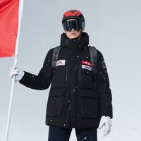 波司登 冬鵝絨致敬南極男式女式一手長極寒連帽羽絨服