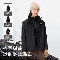 伯希和 PELLIOT 戶外三合一沖鋒衣女24防風防水男登山服外套