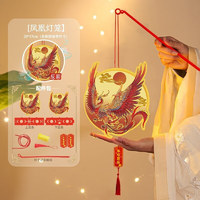 酷依寶 龍燈手提花燈元宵節(jié)燈籠